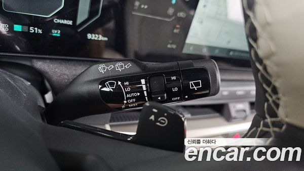 Kia EV3 2027, фото 29