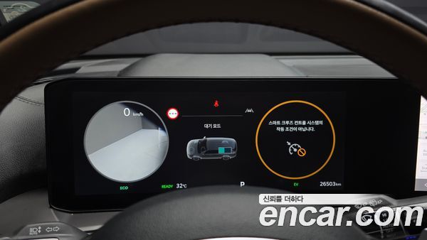 Kia Sorento 2024, фото 8