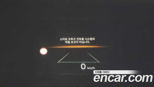 Kia Sorento 2024, фото 14