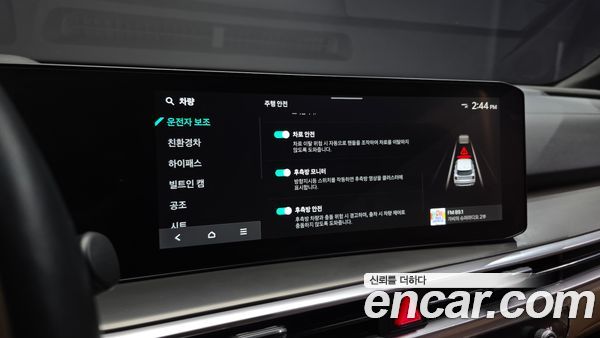 Kia Sorento 2024, фото 17