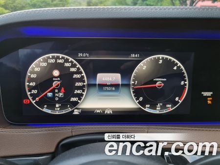 Mercedes-Benz S-Class 2020, фото 6