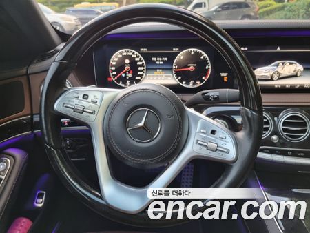 Mercedes-Benz S-Class 2020, фото 8