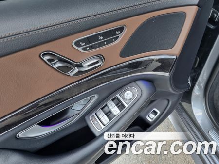 Mercedes-Benz S-Class 2020, фото 11