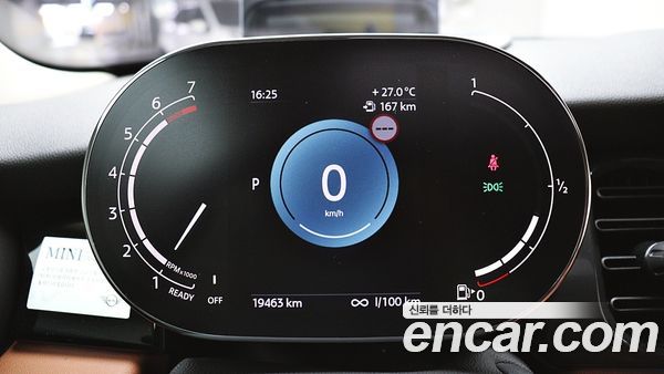 MINI 2024, фото 9