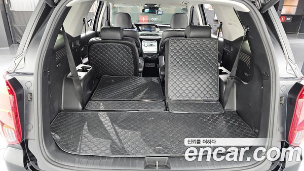 Hyundai Palisade 2021, фото 35