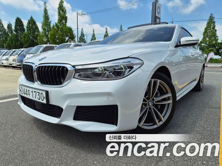 BMW Gran Turismo 2020