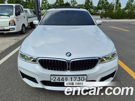 BMW Gran Turismo 2020, фото 2