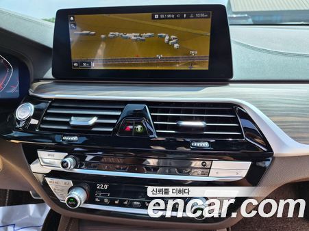 BMW Gran Turismo 2020, фото 12