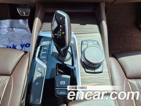 BMW Gran Turismo 2020, фото 13