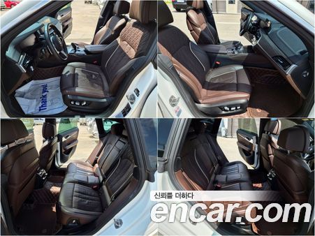 BMW Gran Turismo 2020, фото 14
