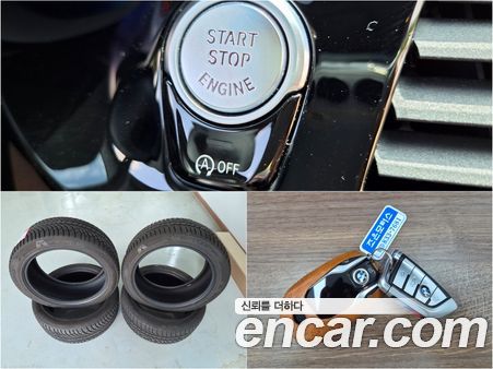 BMW Gran Turismo 2020, фото 16