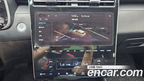 Hyundai Tucson 2022, фото 20