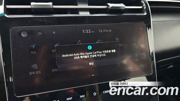 Hyundai Tucson 2022, фото 31