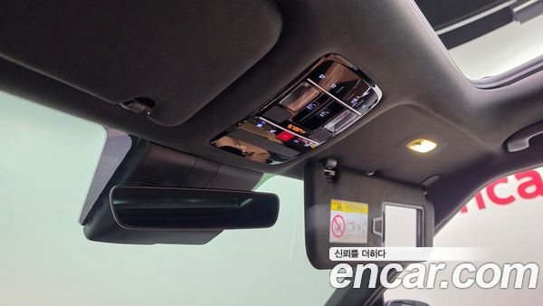 Hyundai Santa Fe 2024, фото 33