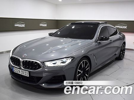 BMW 8 Series 2023
