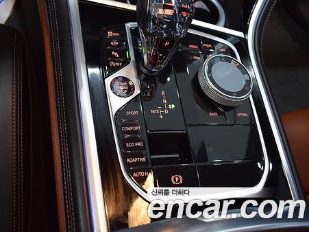 BMW 8 Series 2023, фото 13