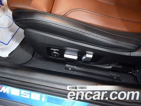 BMW 8 Series 2023, фото 14