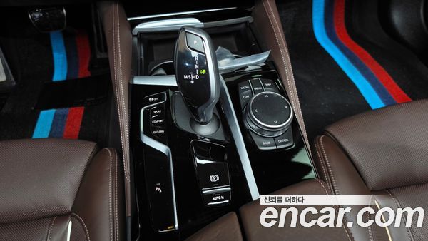 BMW 5 Series 2023, фото 9