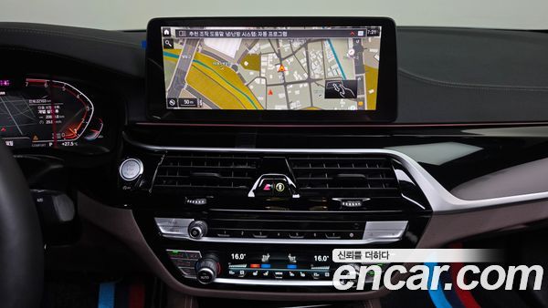 BMW 5 Series 2023, фото 13