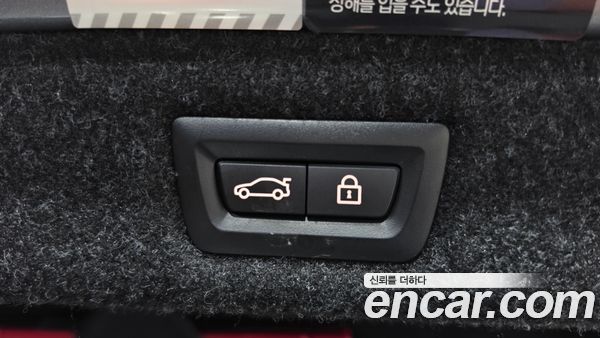 BMW 5 Series 2023, фото 18