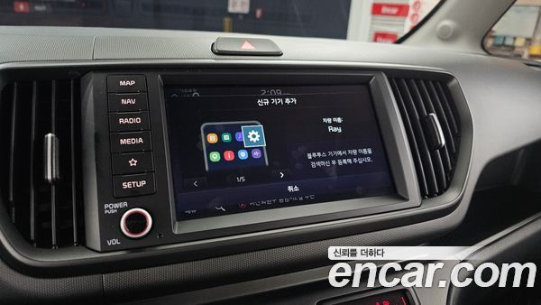 Kia Ray 2023, фото 28
