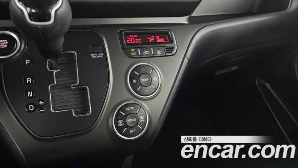Kia Ray 2023, фото 29