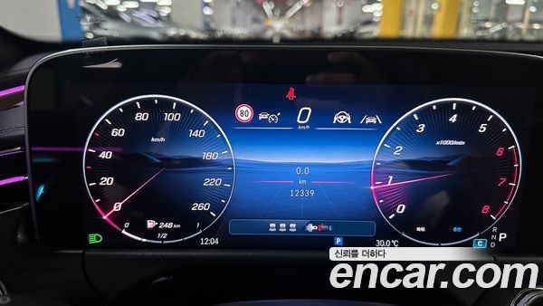 Mercedes-Benz E-Class 2026, фото 8