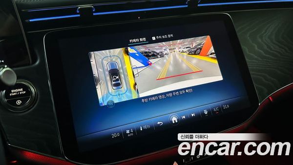 Mercedes-Benz E-Class 2026, фото 16