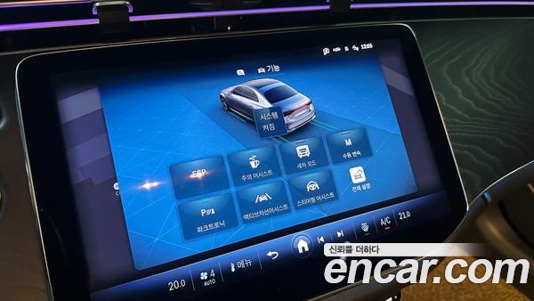 Mercedes-Benz E-Class 2026, фото 20