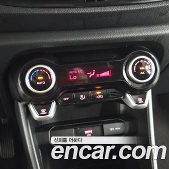 Kia Picanto 2023, фото 9