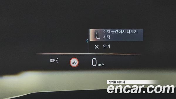 BMW 5 Series 2026, фото 21