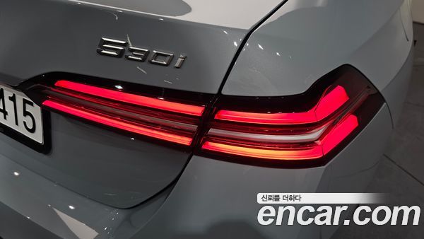 BMW 5 Series 2026, фото 8