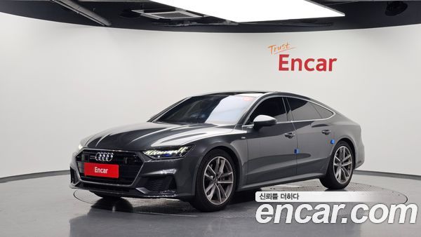Audi A7 2020