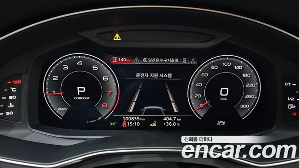 Audi A6 2020, фото 8