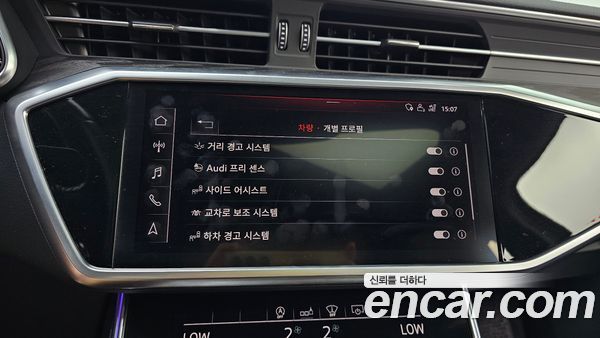 Audi A6 2020, фото 16