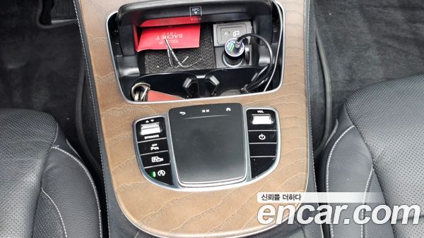Mercedes-Benz E-Class 2021, фото 18