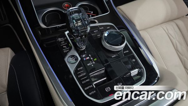 BMW X7 2021, фото 9