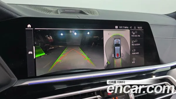 BMW X7 2021, фото 15