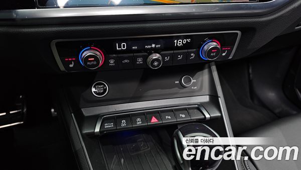 Audi Q3 2022, фото 23