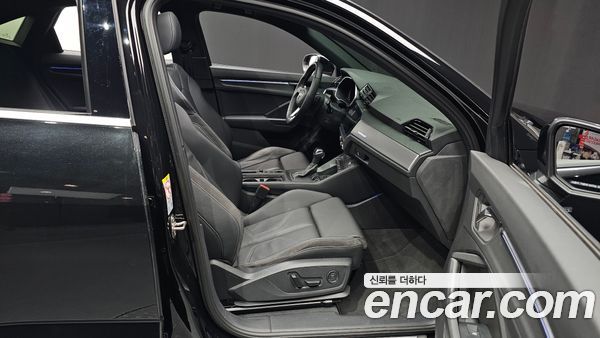 Audi Q3 2022, фото 15