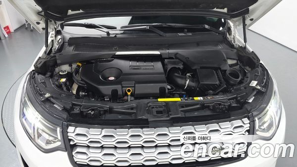 Land Rover Discovery Sport 2020, фото 5