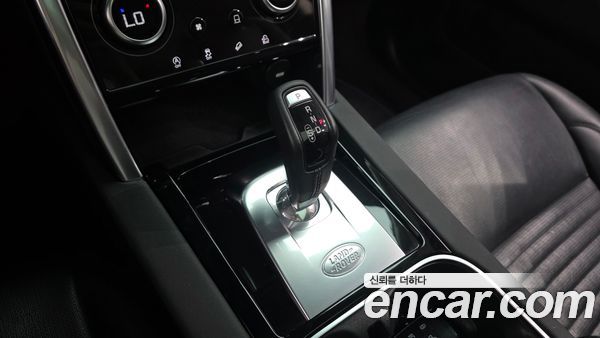 Land Rover Discovery Sport 2020, фото 11