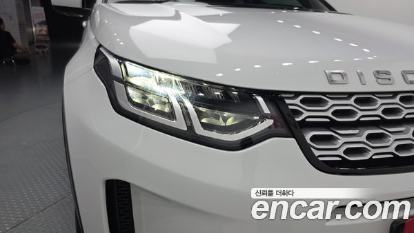 Land Rover Discovery Sport 2020, фото 7