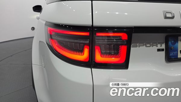 Land Rover Discovery Sport 2020, фото 8