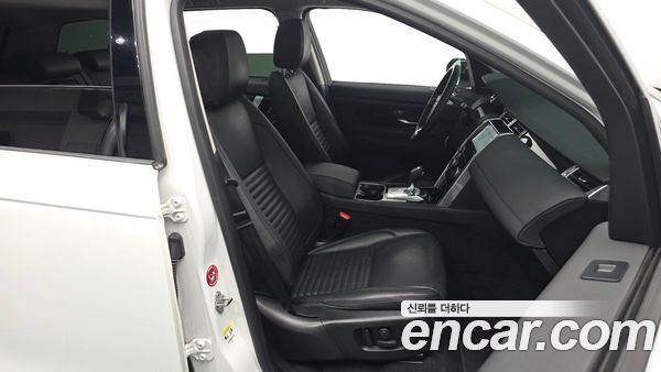 Land Rover Discovery Sport 2020, фото 15