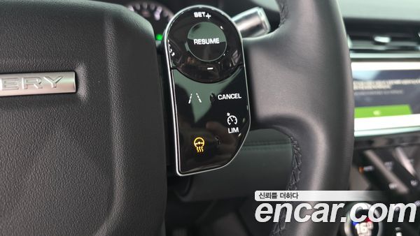 Land Rover Discovery Sport 2020, фото 29