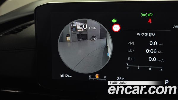 Kia Carnival 2024, фото 27