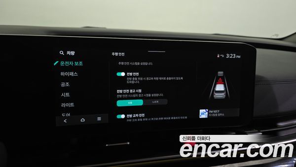 Kia Carnival 2024, фото 36