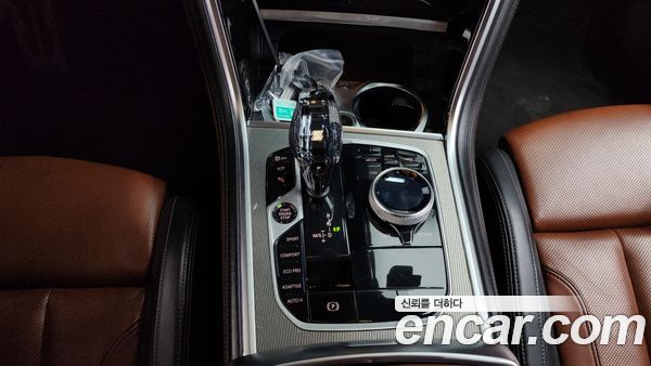 BMW 8 Series 2021, фото 9