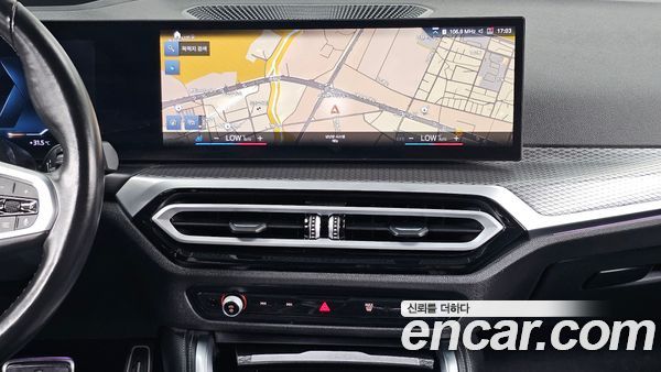 BMW i4 2023, фото 14